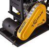 Lumag VP60 12" Petrol Compactor Plate 6