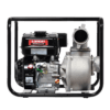 Loncin LC80ZB3545Q5 3" Petrol Centrifugal Water Pump - Image 3