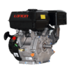 Loncin G270F-P Petrol Engine 1″ Parallel Output Shaft 8HP can replace Honda GX270 ELECTRIC Start - Image 4