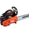 Petrol Chainsaw Echo CS-2511TES 10" Top Handle Petrol Chainsaw