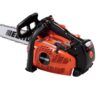 Petrol Chainsaw ECHO CS-362TES 12" Top Handle Petrol Chainsaw - Image 3