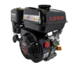 Loncin Engine G200F-P Petrol Engine 3/4" Parallel Output Shaft Can replace Honda GX160 & GX200 - Image 5
