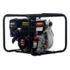 Loncin LC50ZB30-4.5Q5 2" Petrol Water Pump Bigger Frame - Image 4