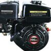 Loncin Engine G200F-P Petrol Engine 3/4" Parallel Output Shaft Can replace Honda GX160 & GX200 - Image 3