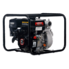 Loncin LC50ZB30-4.5Q5 2" Petrol Water Pump Bigger Frame