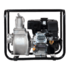 Loncin LC80ZB3545Q5 3" Petrol Centrifugal Water Pump - Image 4