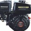 Loncin Engine H135 M 18mm Shaft Petrol Engine Can Replace Honda GX120 - Image 2