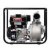 Loncin LC80ZB3545Q5 3" Petrol Centrifugal Water Pump - Image 7