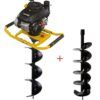 Petrol Post Hole Borer / Auger 4 stoke Lumag EB400pro KIT with 150mm and 200mm augers