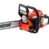 Petrol Chainsaw Echo CS-3510ES/35 (14") bar - Image 5