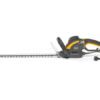 Stiga Electric Hedge Trimmer HT 105c 51cm 230v hedger trimmer with adjustable handle - Image 4