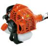 Petrol Brush cutter "U" Handle ECHO SRM-237TES/U - Image 3