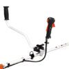 Petrol Brush cutter "U" Handle ECHO SRM-237TES/U - Image 4